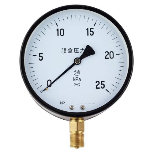 YE-100、150膜盒壓力表